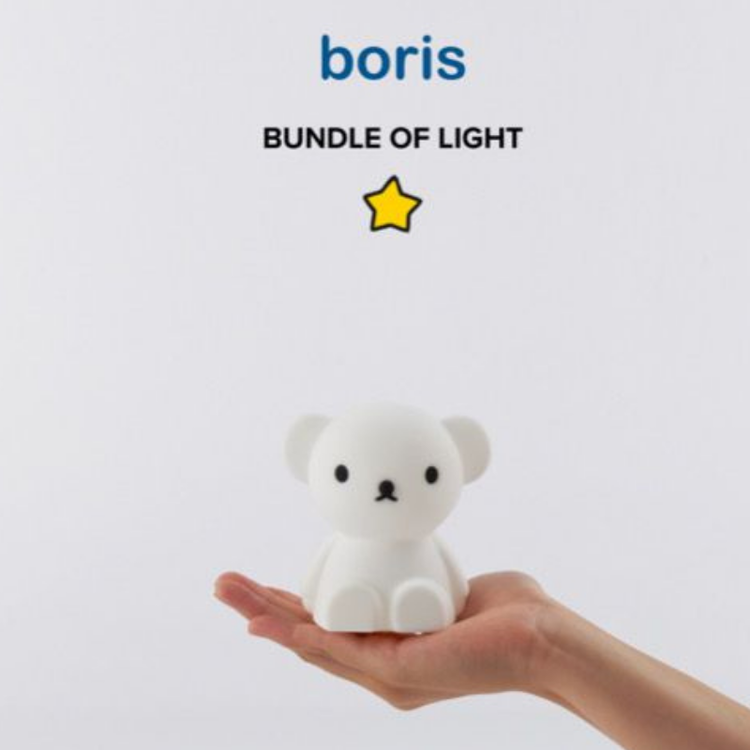 Mr Maria, mini Boris bundle of light - Bild 2